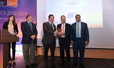 Για δεύτερη συνεχή χρονιά το Βραβείο «Diamond» στην Εθνική Τράπεζα