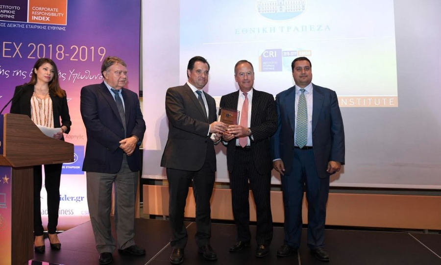 Για δεύτερη συνεχή χρονιά το Βραβείο «Diamond» στην Εθνική Τράπεζα