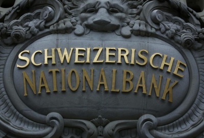 Η Swiss National Bank δίνει το σήμα της διόρθωσης; - Πούλησε 1 εκατ μτχ Apple και...