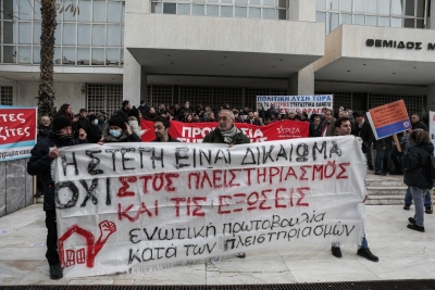 Παρέμβαση υπέρ των δανειοληπτών στον Άρειο Πάγο από τον ΔΣΑ