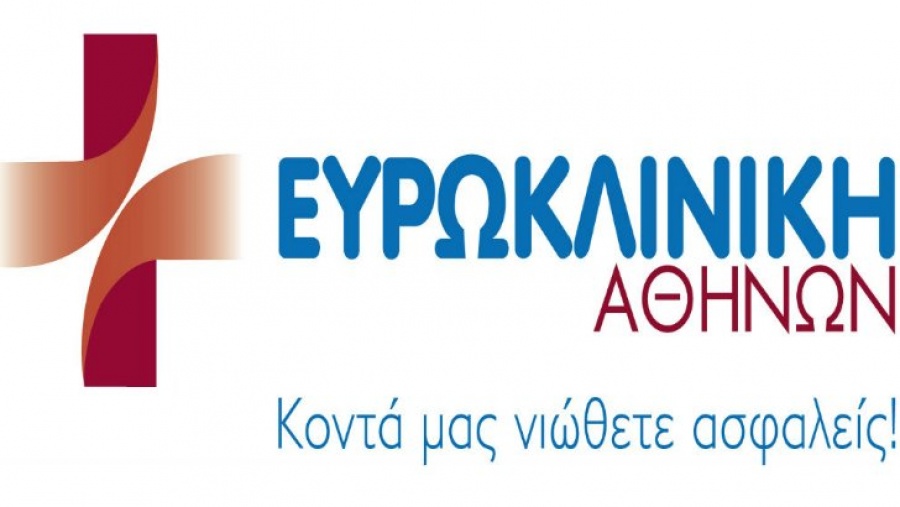 Διαπραγματεύσεις Πλακόπητα για την πώληση της Ευρωκλινικής σε διεθνή funds