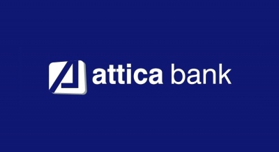 Attica Bank: Εκποίηση κλασματικών υπολοίπων - Πότε θα πραγματοποιηθεί