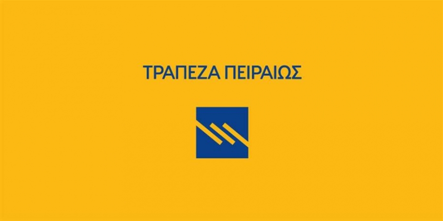 Η Πειραιώς συμμετείχε σε ψηφιακό εργαστήρι για αγρότες