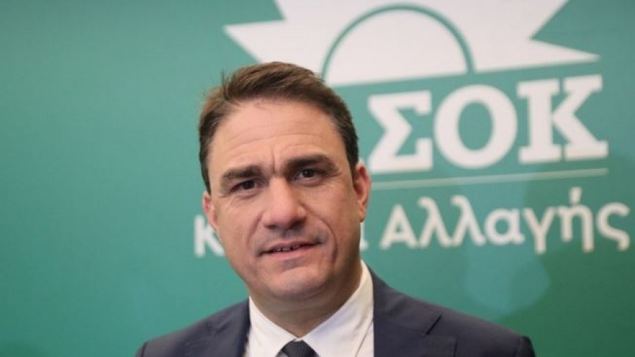 Τσουκαλάς: Χρειάζεται άλλη εξωτερική πολιτική με στρατηγικό βάθος που δεν έχει η κυβέρνηση - Η χώρα πρέπει να είναι πιο εξωστρεφής
