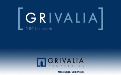 Grivalia Properties: Ολοκληρώθηκε η εξαγορά του ακινήτου «Όλυμπος Νάουσα»