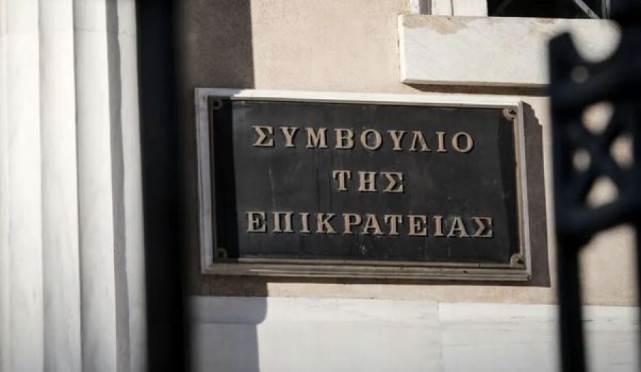 Θύελλα μετά τη «βόμβα» ΣτΕ κατά Μαξίμου για υποκλοπές - Αντισυνταγματικός ο νόμος για μη ενημέρωση Ανδρουλάκη