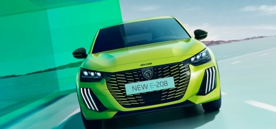 Oι τιμές του νέου Peugeot 208 στην Ελλάδα