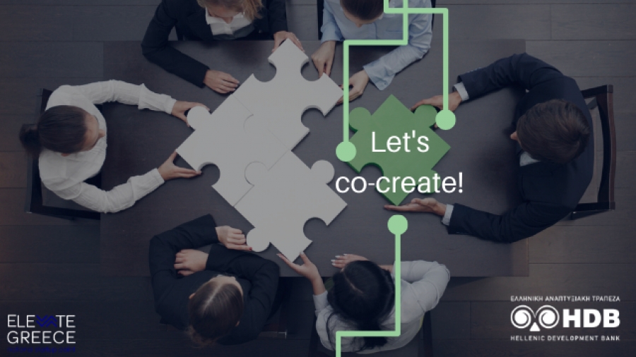 Ευκαιρία για νεοφυείς επιχειρήσεις ο 2ος Διαγωνισμός Καινοτομίας