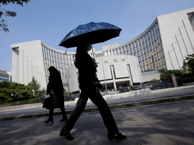 Κεντρική Τράπεζα Κίνας: Θα συνεχιστεί αμείωτη η πίεση στην αγορά κρυπτονομισμάτων