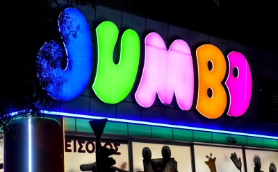 Jumbo: Στο 3% διπλασιάστηκε το placement - Διάθεσε 4 εκατ. μετοχές, στα 27,2 ευρώ ανά μετοχή