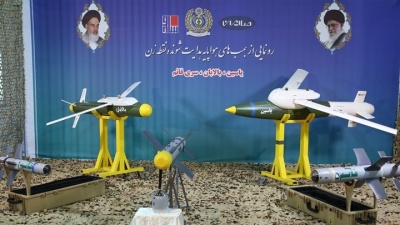 Η Τεχεράνη παρουσίασε τρεις νέους τύπους τηλεκατευθυνόμενων πυραύλων