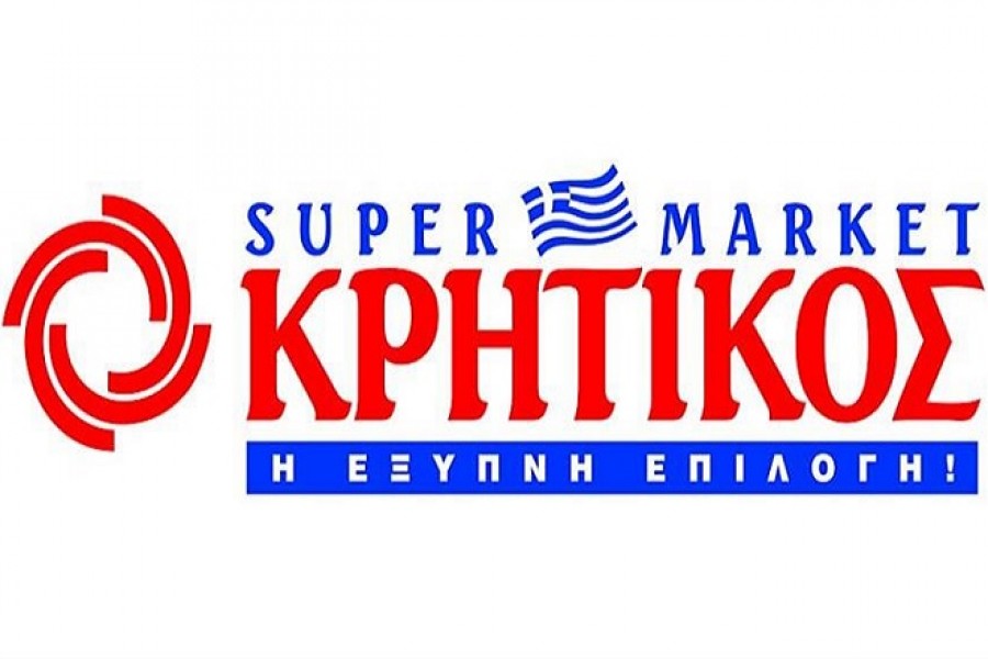 Την αποχώρηση από τον Ελληνικό Ομιλο αλυσίδων σούπερ μάρκετ ΕΛΟΜΑΣ ανακοίνωσε η αλυσίδα Κρητικός