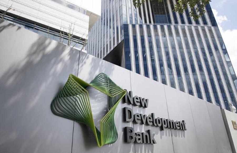 Αποδολαριοποίηση τώρα! Η τράπεζα των BRICS θα δίνει το 30% των δανείων σε τοπικό νόμισμα και τελειώνει τα μνημόνια για τον παγκόσμιο Νότο