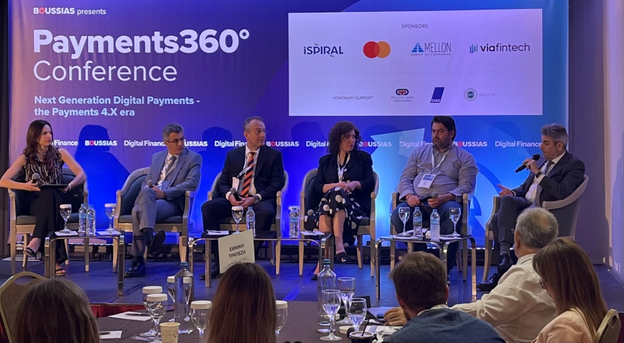 Οι σύγχρονες τάσεις στις Άμεσες Πληρωμές και τα οφέλη τους