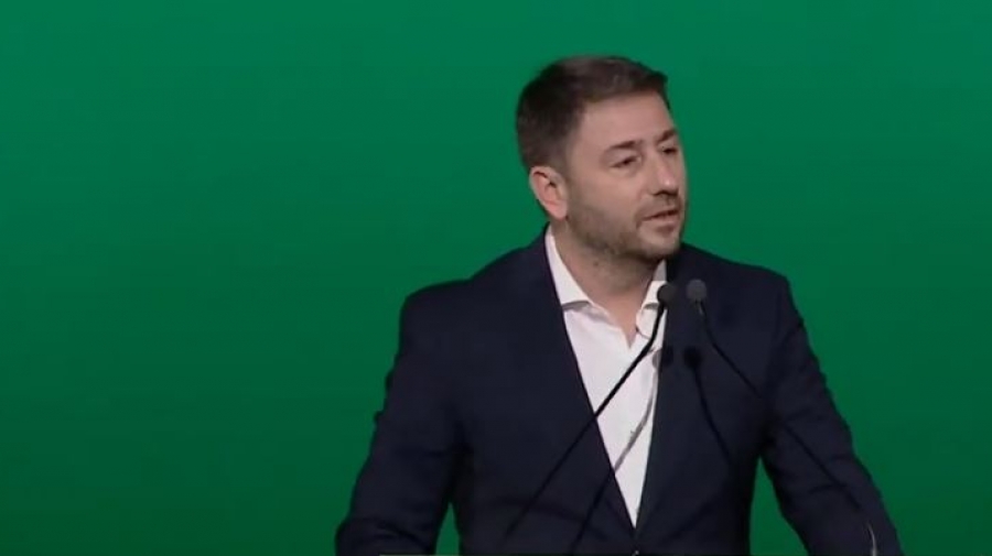 Συνεδριάζει η Κεντρική Επιτροπή του ΠΑΣΟΚ - ΚΙΝΑΛ, στη σκιά της υπόθεσης Καϊλή