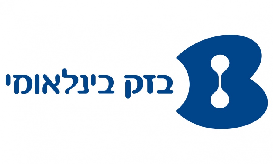 Πρόστιμο 3 εκατ. δολαρίων στη Bezeq Israel Telecom, επειδή δεν παρείχε τηλεφωνικές υπηρεσίες σε ανταγωνιστές
