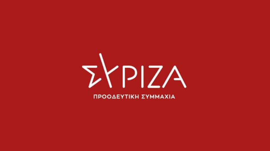 ΣΥΡΙΖΑ-ΠΣ: Αίτημα για την κλήση της Κεραμέως στη Βουλή για τη διαρροή προσωπικών δεδομένων