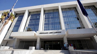 Εντολή του Αρείου Πάγου για έρευνα για τα αίτια της φονικής πυρκαγιάς στην ανατολική Αττική