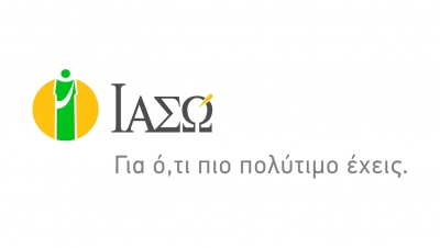 ΙΑΣΩ: Υπερσύγχρονη Ενδοσκοπική Μονάδα με ιατροτεχνολογικό εξοπλισμό αιχμής και λογισμικό Τεχνητής Νοημοσύνης