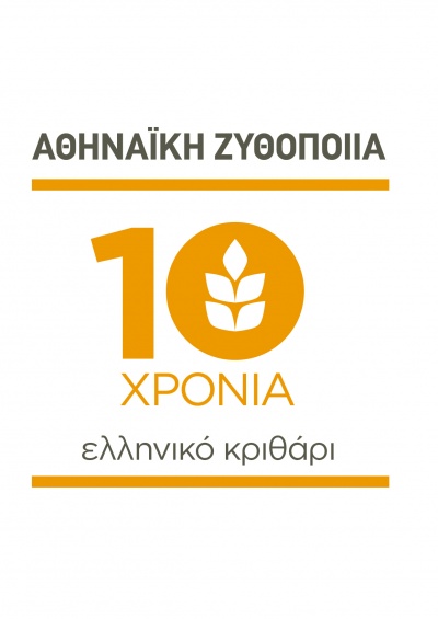 Αθηναϊκή Ζυθοποιία: Σταθερή υποστήριξη στους παραγωγούς κριθαριού