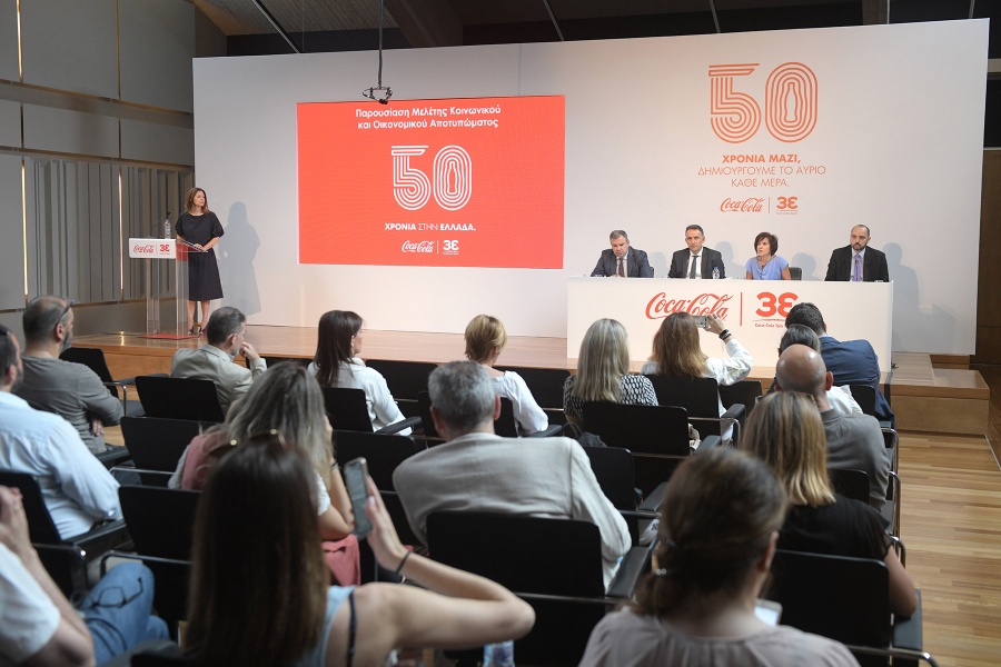 Coca-Cola Τρία Έψιλον: 50 χρόνια στην Ελλάδα μαζί, δημιουργούμε το αύριο κάθε μέρα