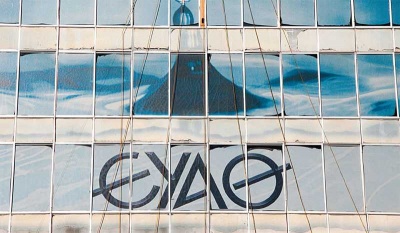 ΕΥΑΘ: Συμμετοχή στην ΑΜΚ της θυγατρικής της ΕΥΑΘ Υπηρεσίες