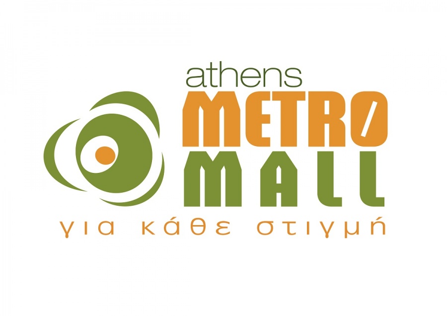 Γίνε ο BACK2SCHOOL MVP της φετινής σχολικής χρονιάς στο ATHENS METRO MALL!
