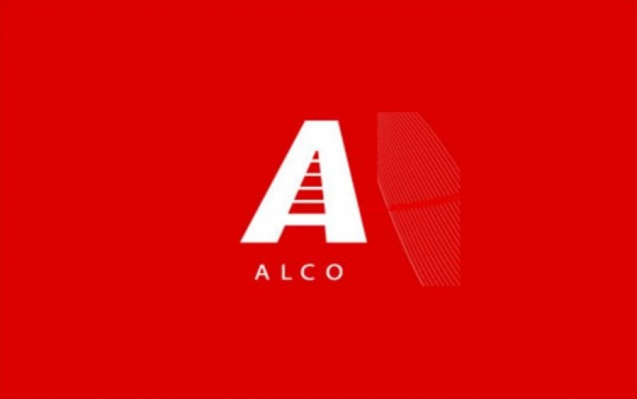Alco: Στις 5 Δεκεμβρίου 2018 ο επαναληπτικός πλειστηριασμός για το βιομηχανοστάσιο στη Θέση Κύριλλο