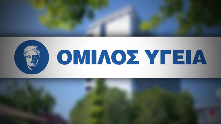 Την εξαγορά του ομίλου Υγεία εξετάζει το CVC Capital με τίμημα 1,15 ευρώ - Τι απαντά η MIG