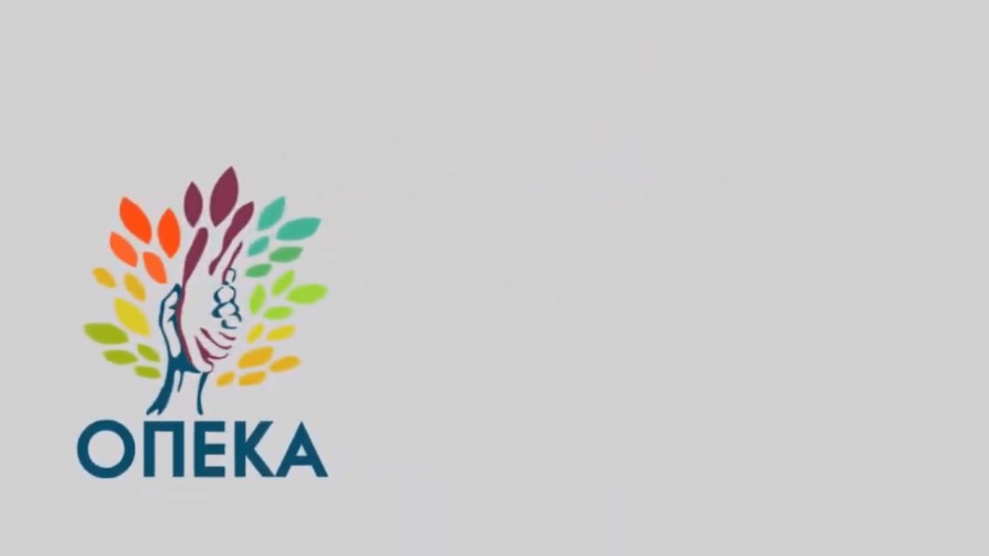 ΟΠΕΚΑ: Άνοιξε η πλατφόρμα για το επίδομα παιδιού