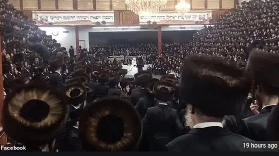 Μυστικός... γάμος στη Νέα Υόρκη με 7.000 καλεσμένους - Ο κυβερνήτης Cuomo διέταξε έρευνα