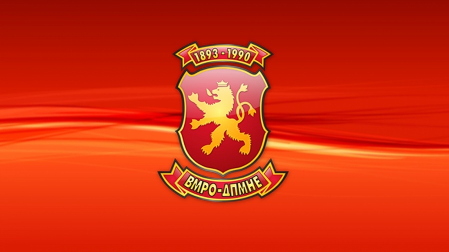 VMRO: Ταπεινωμένη η «Μακεδονία» από τη Συμφωνία των Πρεσπών - Ο Zaev απαρνήθηκε κάθε τι «Μακεδονικό»