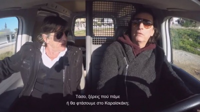 Αθλητικές Ακαδημίες ΟΠΑΠ: Προπόνηση «αστέρων» με Μαύρο και Μητρόπουλο - Μια ποδοσφαιρική εμπειρία για τα παιδιά