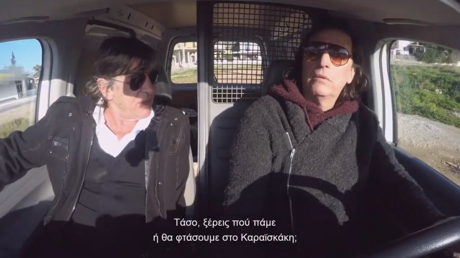 Αθλητικές Ακαδημίες ΟΠΑΠ: Προπόνηση «αστέρων» με Μαύρο και Μητρόπουλο - Μια ποδοσφαιρική εμπειρία για τα παιδιά