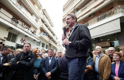 Μητσοτάκης: Αδιαπραγμάτευτες οι κόκκινες γραμμές μας - Η Ελλάδα είναι δύναμη ειρήνης