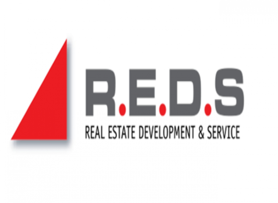 REDS: Εγκρίθηκε από τη γενική συνέλευση η πώληση του ακινήτου στη Ρουμανία