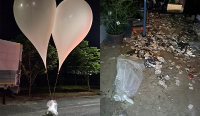 Η Βόρεια Κορέα έστειλε 90 μπαλόνια με σκουπίδια και... περιττώματα στη Νότια Κορέα