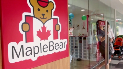 Στην ελληνική αγορά το καναδικό franchise Maple Bear