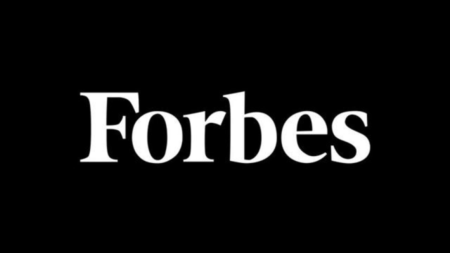 Forbes: Σε «μαύρη λίστα» θα μπαίνουν οι εταιρείες που θα προσλαμβάνουν πρώην αξιωματούχους του Trump
