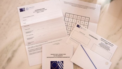 Επιστολική ψήφος: Εκπνέει η προθεσμία αποστολής για τους εκλογείς της ελληνικής επικράτειας