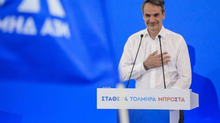 Μητσοτάκης: Έκπτωση ΕΝΦΙΑ 10% υπό όρους, Freedom Pass 150 ευρώ για κάθε νέο στα 18, αύξηση στο επίδομα τέκνων στο Δημόσιο
