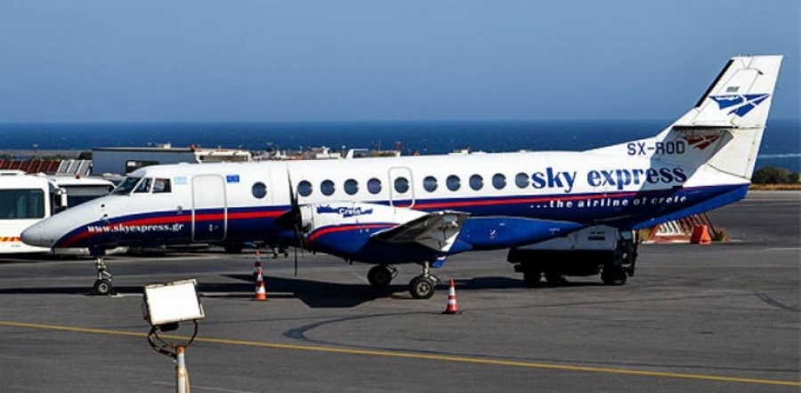 Sky Express: Δωρεάν αεροπορικά εισιτήρια στο προσωπικό των ΜΕΘ της χώρας