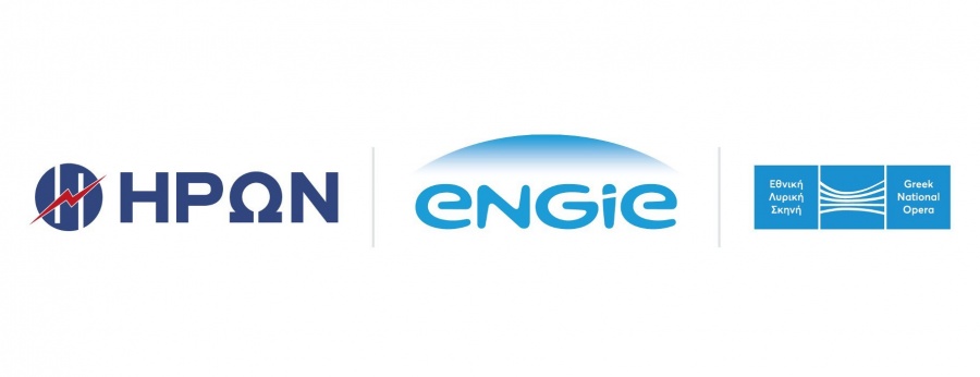 ΗΡΩΝ - Ίδρυμα Engie: Ανοίγουν τις πόρτες της Εθνικής Λυρικής Σκηνής σε παιδιά ιδρυμάτων παιδικής προστασίας