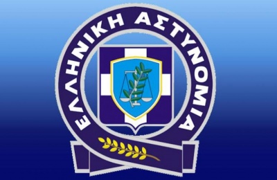 ΕΛ.ΑΣ. για επεισόδιο στην ΑΣΟΕΕ: Ο αστυνομικός δέχθηκε επίθεση από 30 άτομα