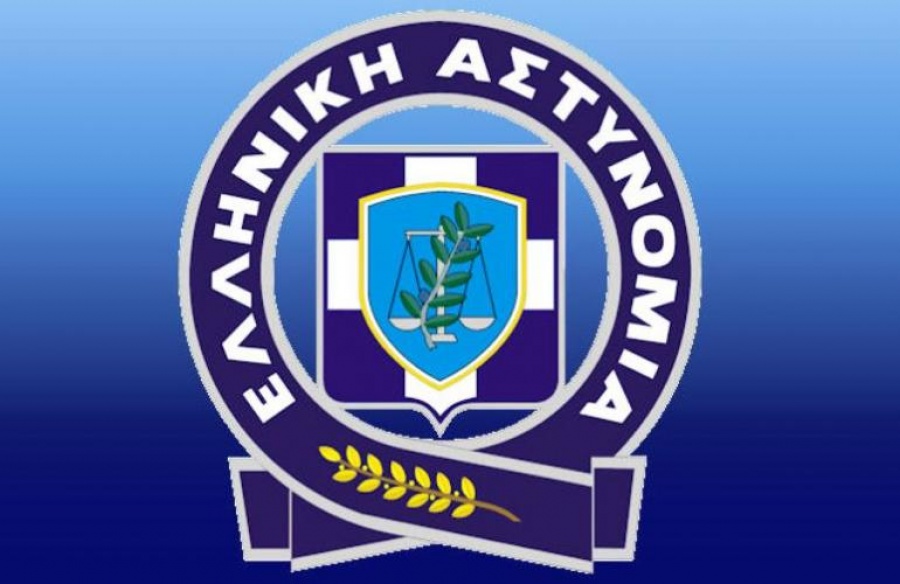 ΕΛ.ΑΣ. για επεισόδιο στην ΑΣΟΕΕ: Ο αστυνομικός δέχθηκε επίθεση από 30 άτομα