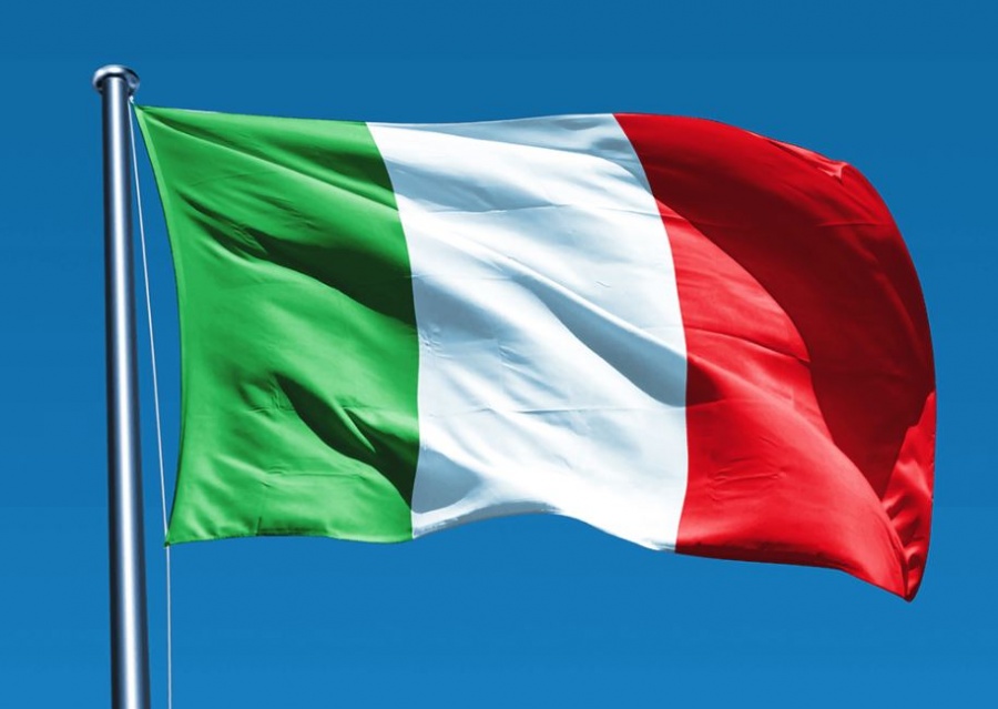 Ιταλία: Στο 1,6% ανήλθε ο ετήσιος πληθωρισμός της χώρας τον Αύγουστο 2018 - Κατώτερα των εκτιμήσεων τα στοιχεία