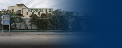 Τι απαντά η κονσερβοποιία Κρόνος για τα 114 κρούσματα κορωνοϊού