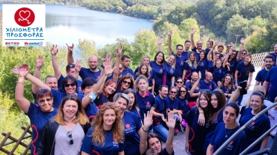 Η METRO Running Team με 1.748 συμμετοχές  στο GREECE Race for the Cure!