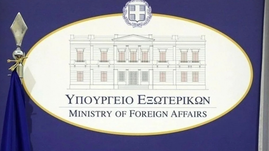 Υπ. Εξωτερικών για Piri Reis: Παραμένουμε σε ετοιμότητα - Θα διασφαλίσουμε τα κυριαρχικά μας δικαιώματα