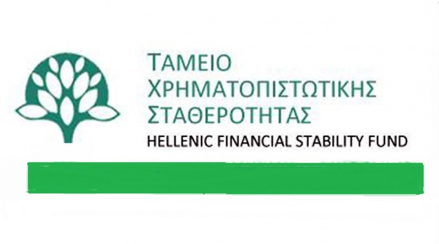 Προτάσεις για την εταιρική διακυβέρνηση υπέβαλε στην Εθνική το ΤΧΣ, φεύγουν δύο